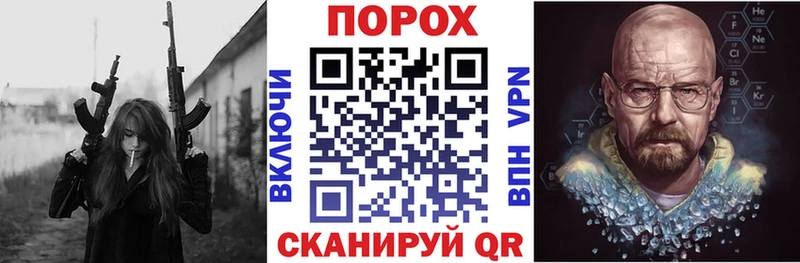 Amphetamine 97%  дарнет шоп  Нарьян-Мар 