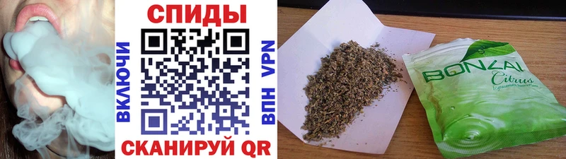 БУТИРАТ Butirat  площадка наркотические препараты  Нарьян-Мар 