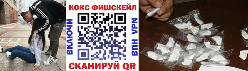 закладки блэк спрут онион Cocaine Эквадор Нарьян-Мар