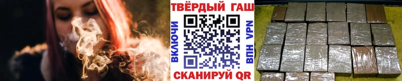 Гашиш убойный ОМГ ОМГ ссылка Нарьян-Мар