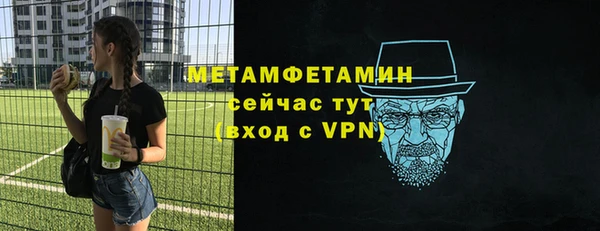 мяу мяу мука Богданович