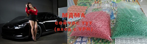 мяу мяу мука Богданович