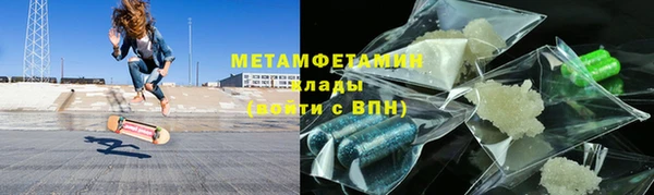 мяу мяу мука Богданович