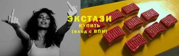 мяу мяу мука Богданович