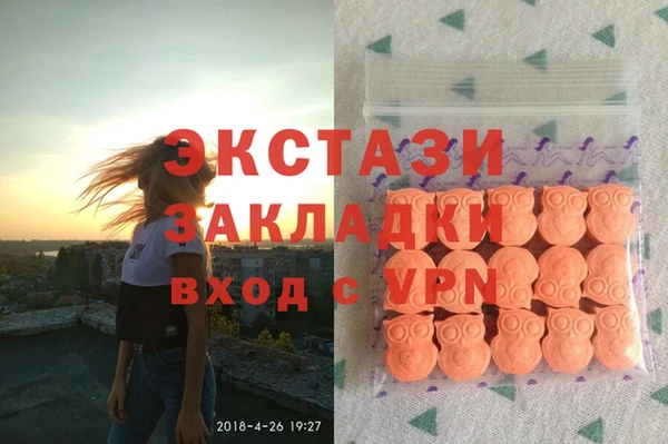 мяу мяу мука Богданович
