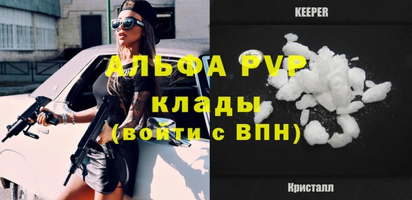 мяу мяу мука Богданович