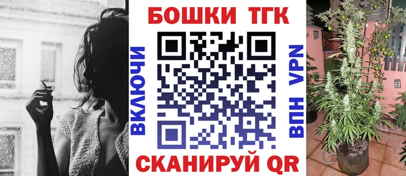 Марихуана Bruce Banner  дарнет шоп  shop официальный сайт  Нарьян-Мар 